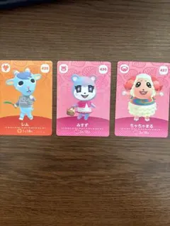 レム みずず ちゃちゃまる amiiboカード
