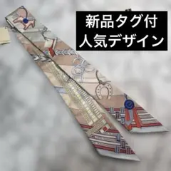 Item thumbnail for item c0339290-6116-4283-9966-22e031fb1633