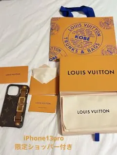 ルイヴィトン　バンパー　ドーフィーヌ iPhone13proケース　モノグラム