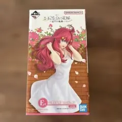 五等分の花嫁 一番くじ 中野五月 フィギュア 映画 巡りの軌跡