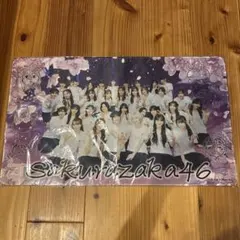 2026年最新】ビルディバイド プレイマットの人気アイテム - メルカリ