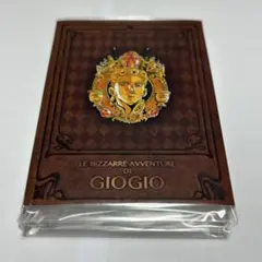 Item thumbnail for item 84af9dbc-ff47-42db-9b44-64b4b8b9d2a2