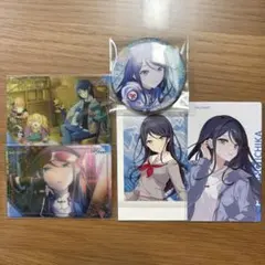 星乃一歌グッズまとめ売り