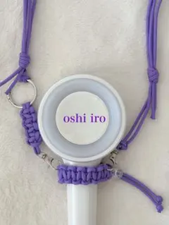 【ゆゆゆ様　専用】