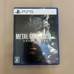 PS5 METAL GEAR SOLID Delta: SNAKE EATER