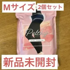Pelthy 着圧レギンス Mサイズ　2個セット