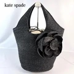 Kate Spade ケイトスペード かごバッグ フラワーモチーフ ブラック 2026年最新】ケイトスペード かごバッグ 花の人気アイテム - メルカリ