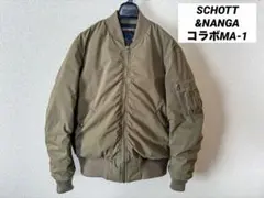 SchottXNANGA ナンガ HINOC MA-1ヒノック ダウンMA-1