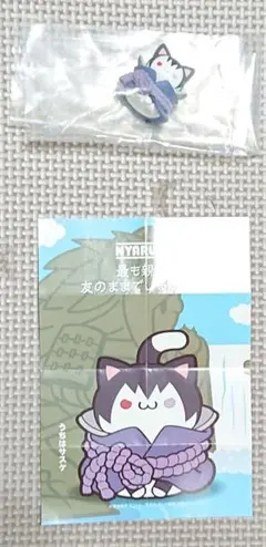 NARUTO ニャルト！ LAST BATTLE編 うちはマダラ - メルカリ