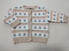 Item thumbnail for item de0e92bc-d8a3-4a9b-b997-896ac9ed75e5