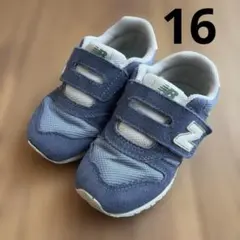 New Balance 373 ネイビー/グレー スニーカー　16