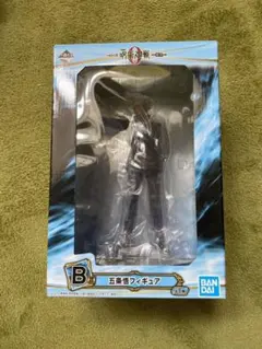 一番くじ 劇場版 呪術廻戦 0 ～顕現～　B賞