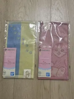 mofusand 一番くじ　G賞ハンドタオル2枚