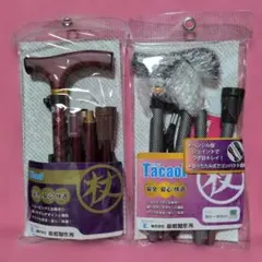 折りたたみ式つえ男女 用セット85.5〜90.5cm新品のサムネイル