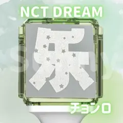 Item thumbnail for item 191a0518-8f8f-45ea-9050-3e3aef363e61