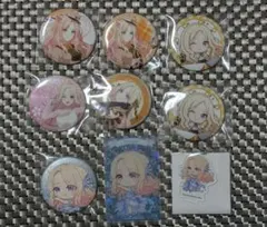 学園アイドルマスター　学マス　十王星南グッズセット