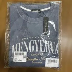 non-hedge Tシャツ ネイビー ブルーのサムネイル