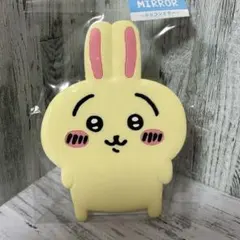 ちいかわシリコンミラー　うさぎ　新品未使用