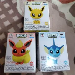 2026年最新】ポケモン ちびきゅんの人気アイテム - メルカリ