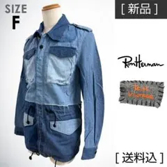 新品 Ron Herman デニムジャケット サイズF