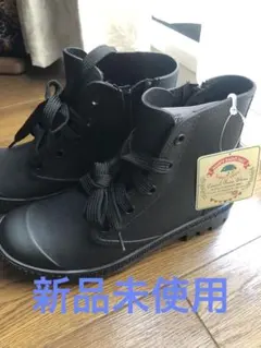 レインブーツ　黒　新品未使用のサムネイル