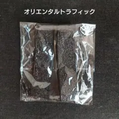 オリエンタルトラフィック 靴用ストラップ ラメブラック　ゴムバンドのサムネイル