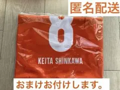 Item thumbnail for item 2f5e1d1b-766d-4f07-9494-84ff627da933