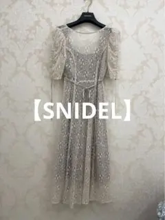 【極美品】SNIDEL スナイデル レースワンピース インナー付き Mサイズ