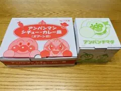 アンパンマン 食器セット マグカップ・皿・スプーン