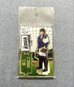 2025年最新】22古賀悠斗の人気アイテム - メルカリ