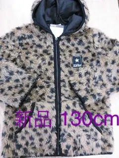 【新品】SLAPSLIPスラップスリップ☆ボアパーカー ジャンパーブルゾン130