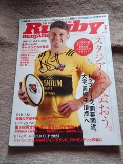 2026年最新】ボーデンバレット サインの人気アイテム - メルカリ