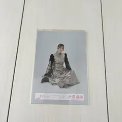 【櫻坂46 大沼晶保】4th ANNIVERSARYLIVE ライブ衣装 生写真