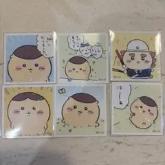 ちいかわ くりまんじゅう ステッカー 6枚セット （スリーブ入り）