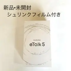 Item thumbnail for item 5d3b2fe6-8929-4fab-b61a-16f71ea500f8