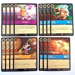 2025年最新】ロルカナ ラプンツェルの人気アイテム - メルカリ