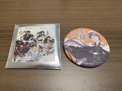 2026年最新】富士急 naruto 缶バッジの人気アイテム - メルカリ