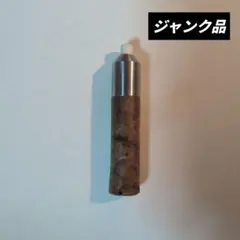 2026年最新】クラフトエー ツイスト消しゴムの人気アイテム - メルカリ