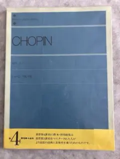 Ruin様 リクエスト 7点 まとめ商品