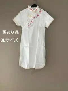 Item thumbnail for item 4d39fe5e-5c15-41d9-81f0-fddc2f87318e