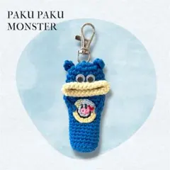 もも様 リクエスト 3点 まとめ商品