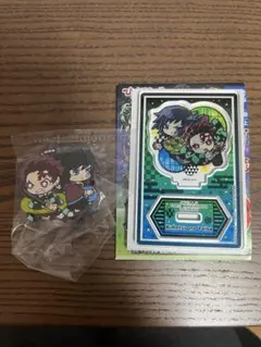 鬼滅の刃 炭治郎＆義勇 アクリルスタンドとキーホルダーセット