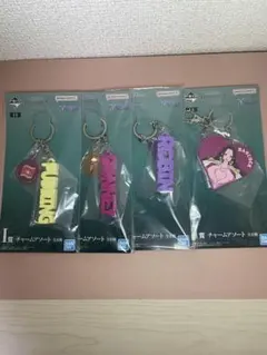 一番くじワンピース　メモリーオブヒロインズ　I賞チャームアソート4種セット