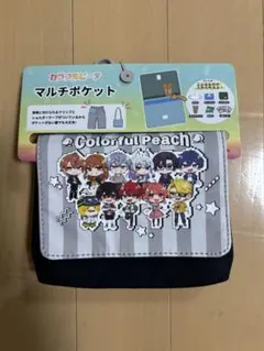 カラフルピーチ　マルチポケット　ブラック