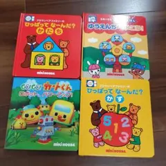 Item thumbnail for item 91019ffa-b845-4253-9684-61950f0f41fb