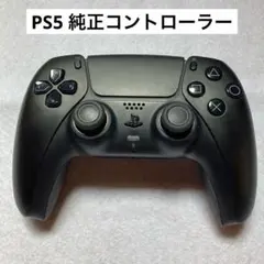 【ジャンク品】PS5 純正 コントローラー デュアルセンス DualSense
