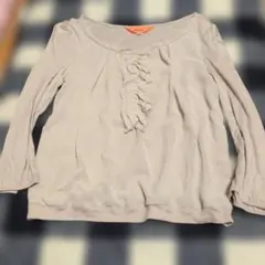 Suna Una！84のサムネイル