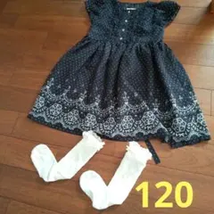 Petit Palais ネイビー ドット柄 半袖ワンピース 120 ソックス付