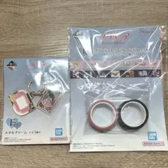 1番くじ プリキュア Forever Hearts