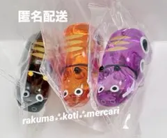 匿名配送 新品【３個】カラフルべこーず 宝石マスコット 宝石べこ ハロウィン